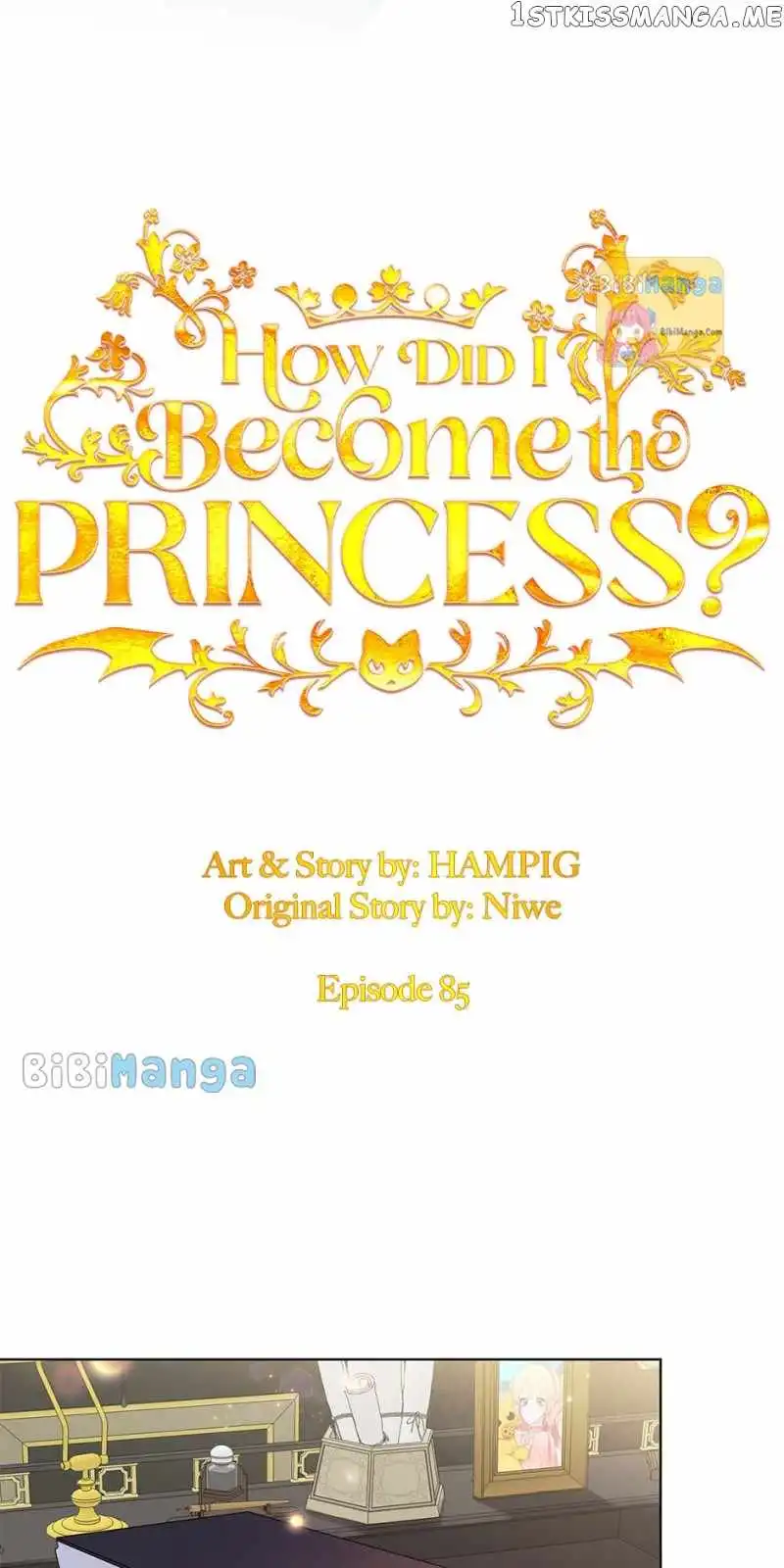 Starting from Today, I'm a Princess? Chapter 85 29